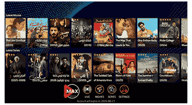 MAX TV Pro APK Download